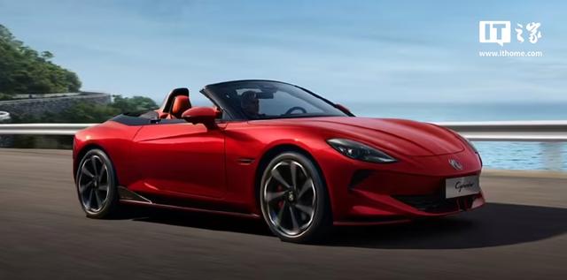 名爵 MG Cyberster 敞篷跑車在馬來西亞上市，售價(jià)31.99萬林吉特-有駕