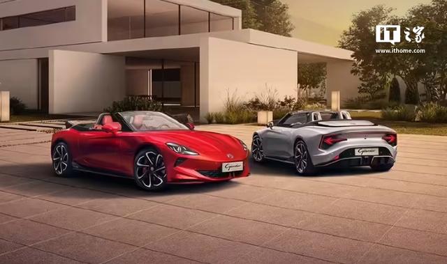 名爵 MG Cyberster 敞篷跑車在馬來西亞上市，售價(jià)31.99萬林吉特-有駕