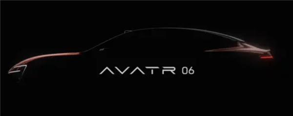 阿維塔06最新動態：6種外觀顏色 明年2季度上市