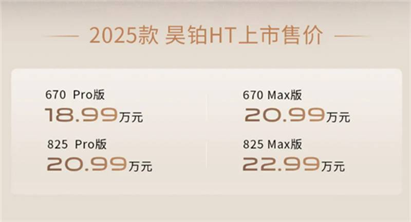 202507040850121429_sst 拷貝.jpg