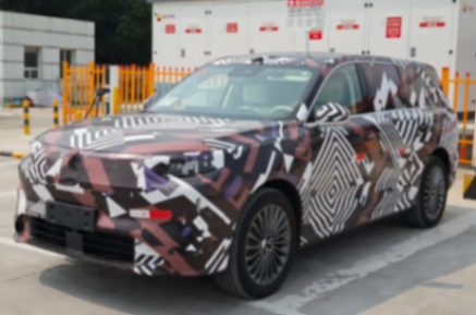 搭載2.0T插混系統(tǒng),魏牌將推旗艦大6座SUV,劍指問(wèn)界M9?