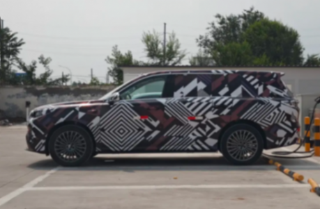 搭載2.0T插混系統(tǒng),魏牌將推旗艦大6座SUV,劍指問(wèn)界M9?