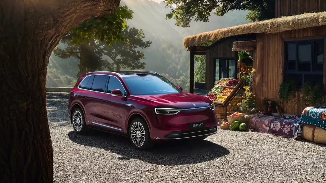 鴻蒙智行全新問界M7官宣9月見,首發(fā)珊瑚紅新色