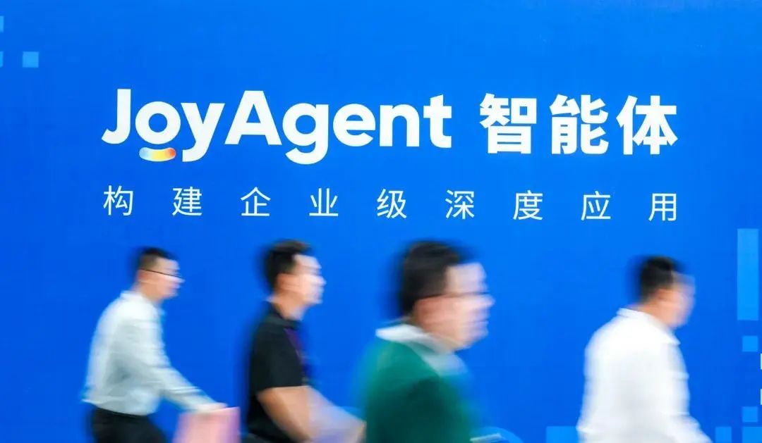 從高情商機器人到開源Agent，解密京東JoyAI背后最強場景王牌