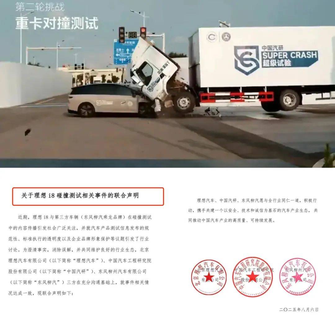 要想反內卷落實到位,原則問題就不能用“團結”帶過