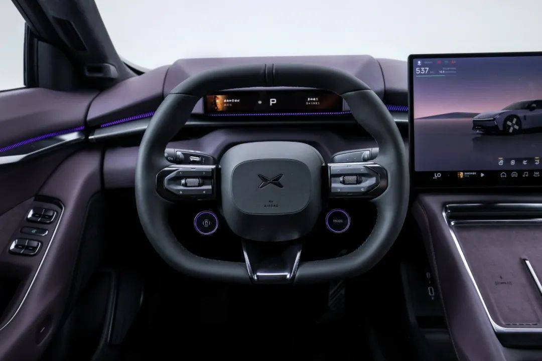 全新小鵬P7正式亮相并開啟預訂