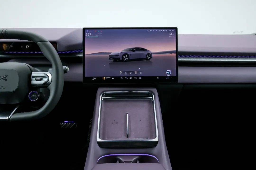 全新小鵬P7正式亮相并開啟預訂