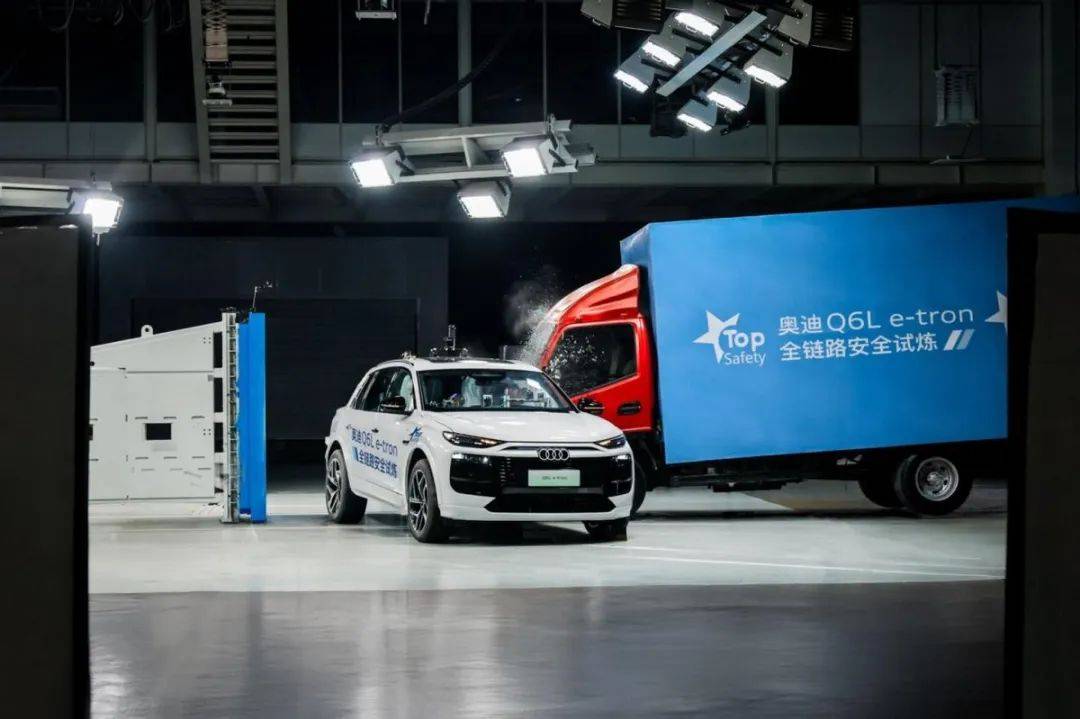 一場全鏈路碰撞測試,展現(xiàn)奧迪安全技術真功夫