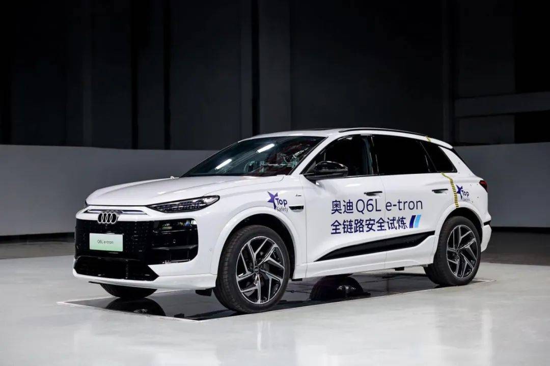 一場全鏈路碰撞測試,展現(xiàn)奧迪安全技術真功夫