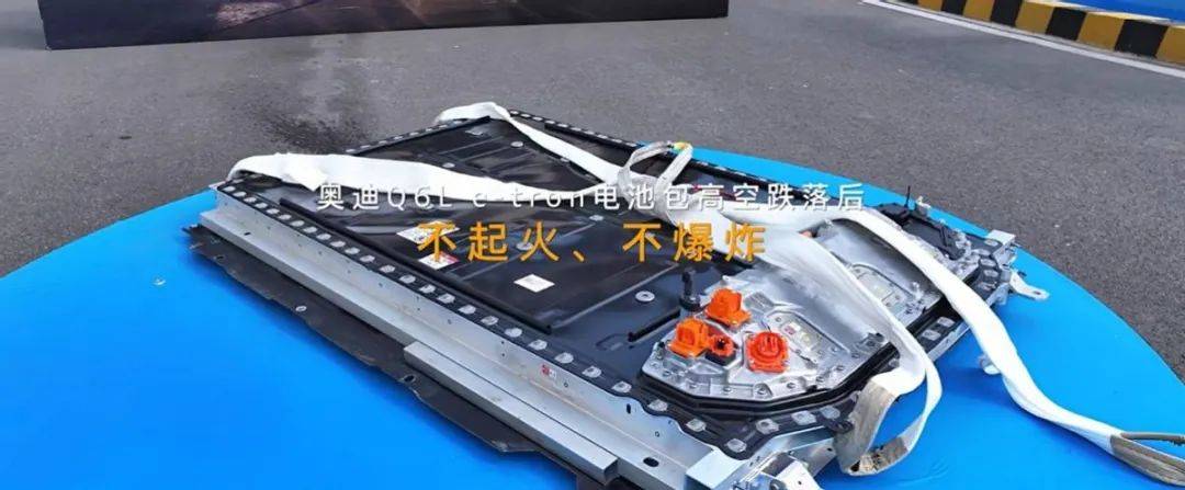 一場全鏈路碰撞測試,展現(xiàn)奧迪安全技術真功夫