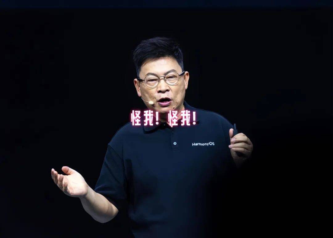 華為傻眼了 首張L3級牌照發(fā)給了A8增程版