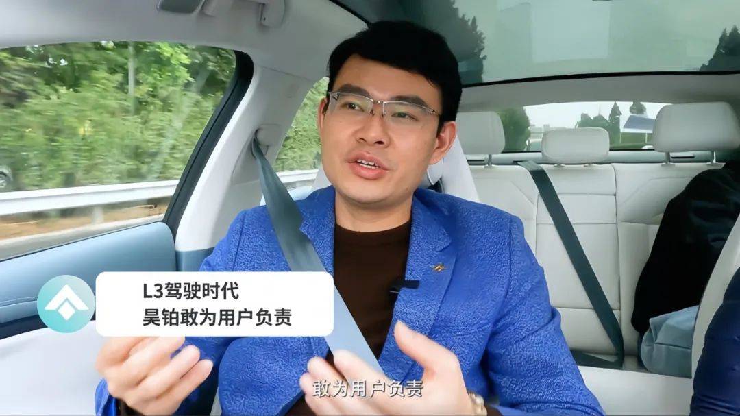 華為傻眼了 首張L3級牌照發(fā)給了A8增程版