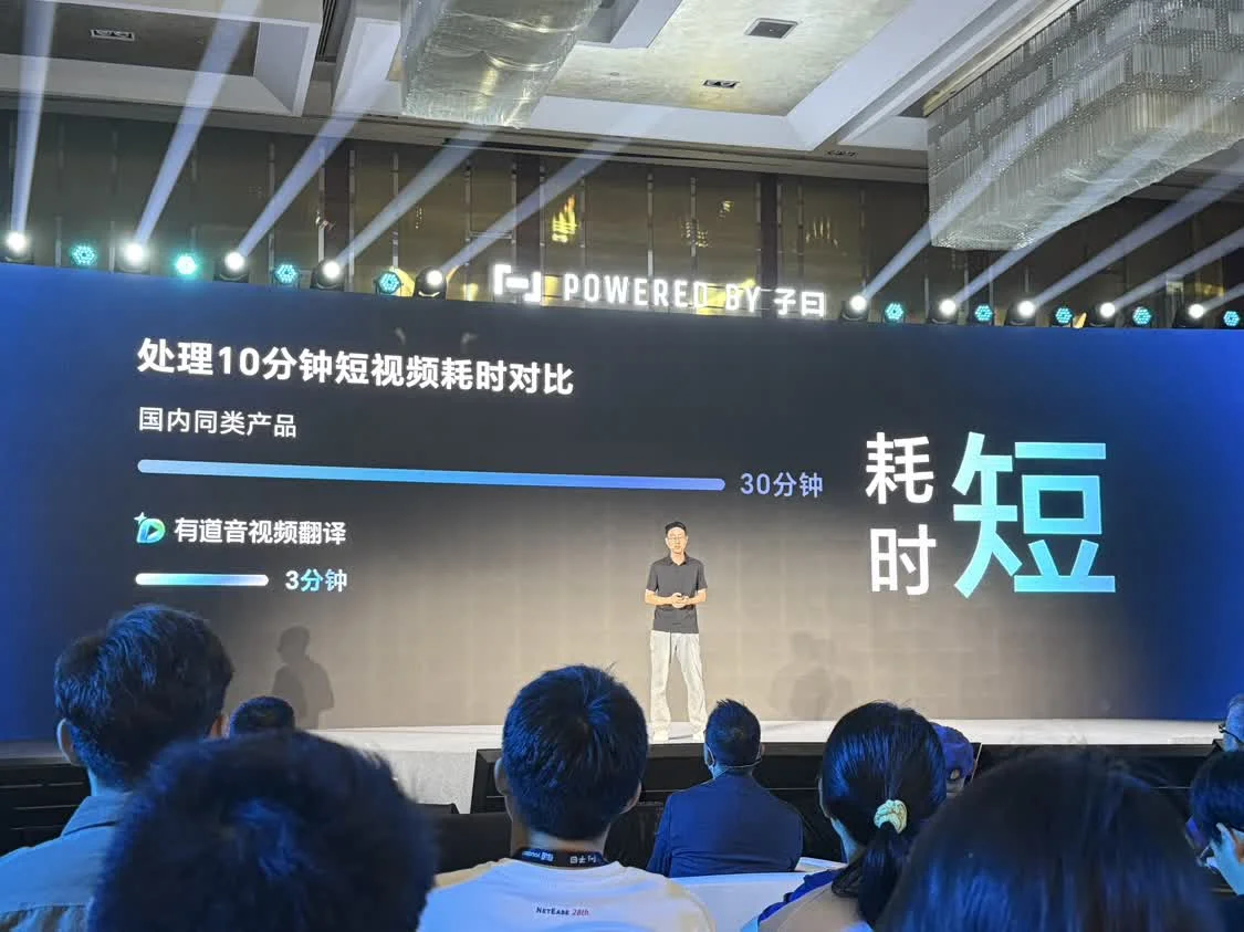 剛剛！阿里推出首個開源多模態深度研究Agent，四大VQA基準測試趕超GPT-4o