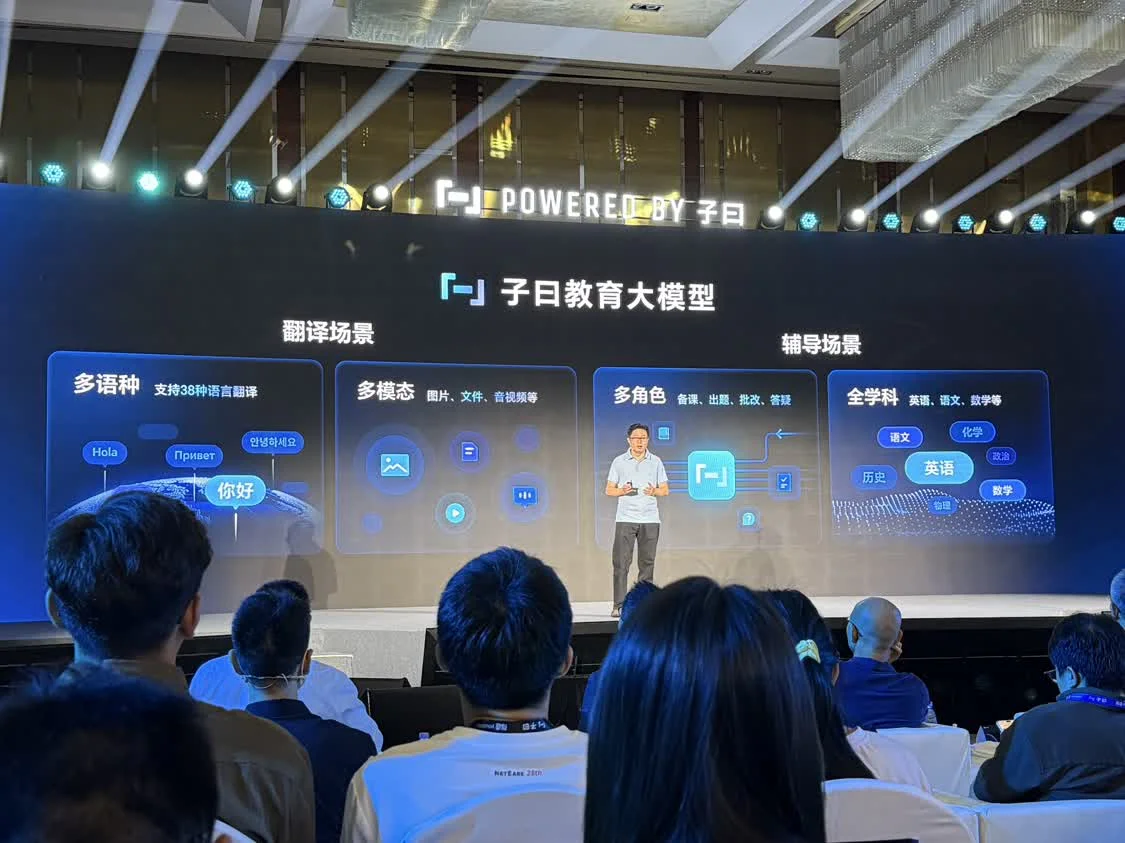 剛剛！阿里推出首個開源多模態深度研究Agent，四大VQA基準測試趕超GPT-4o