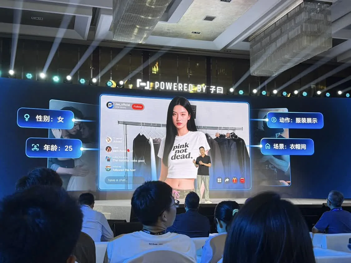 剛剛！阿里推出首個開源多模態深度研究Agent，四大VQA基準測試趕超GPT-4o