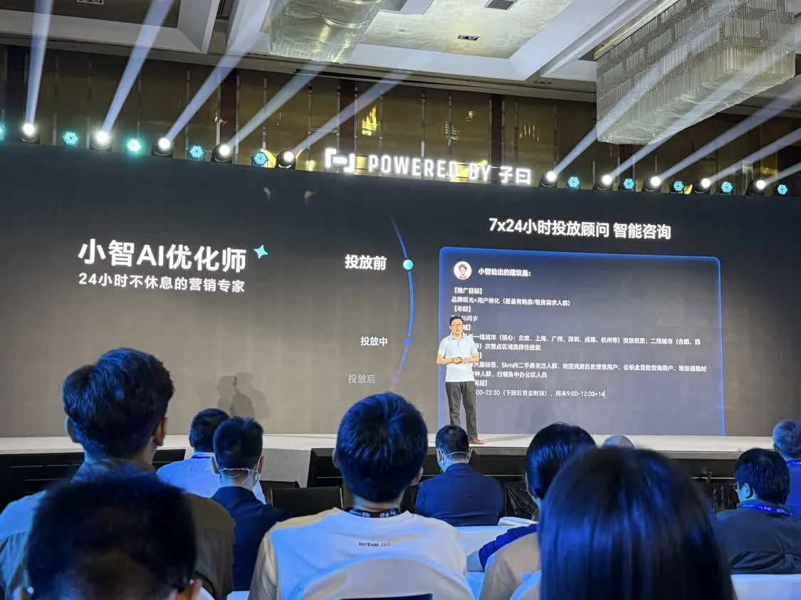 剛剛！阿里推出首個開源多模態深度研究Agent，四大VQA基準測試趕超GPT-4o