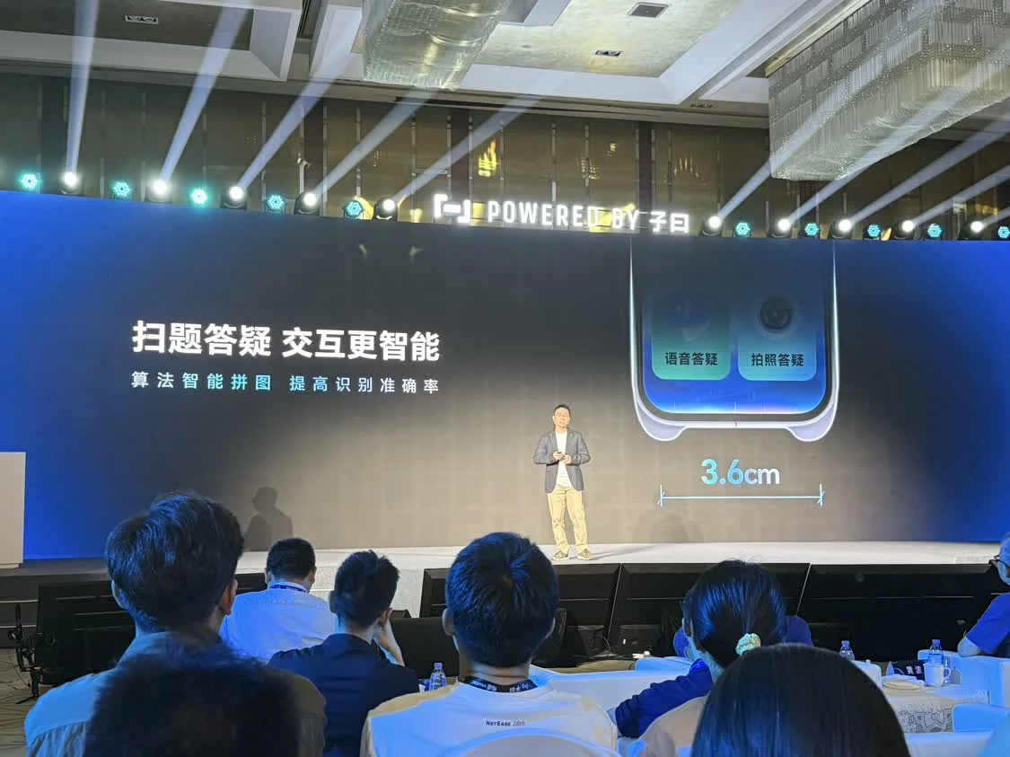 剛剛！阿里推出首個開源多模態深度研究Agent，四大VQA基準測試趕超GPT-4o