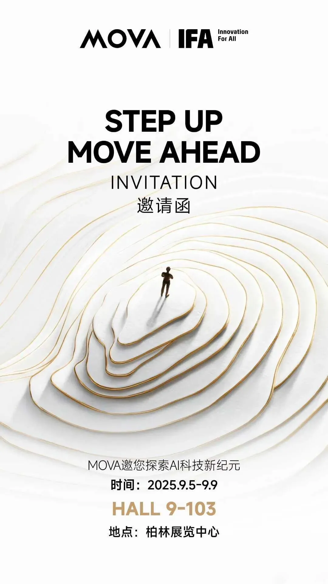 IFA25終極前瞻:中國品牌狂秀硬科技,AI的風將吹到德國? 005wwKz0gy1i4y9o03qh8j30u01hc76s.jpg