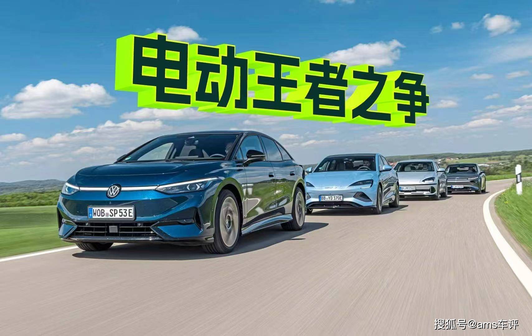 新興品牌VS傳統強者,中國新興代表能否戰勝老牌競爭者?