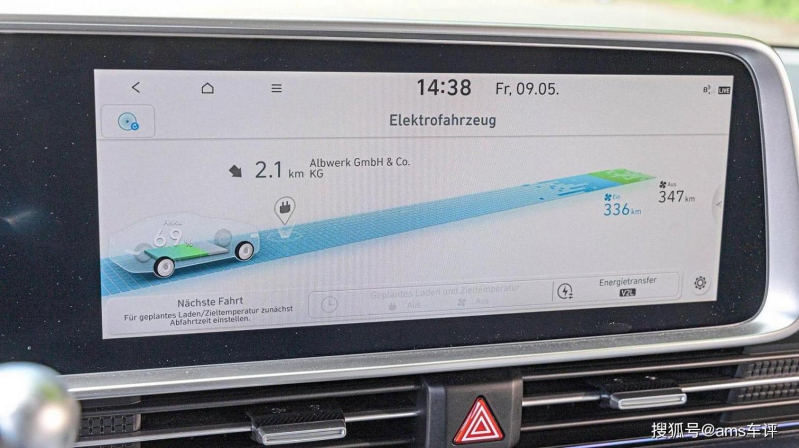 新興品牌VS傳統強者,中國新興代表能否戰勝老牌競爭者?