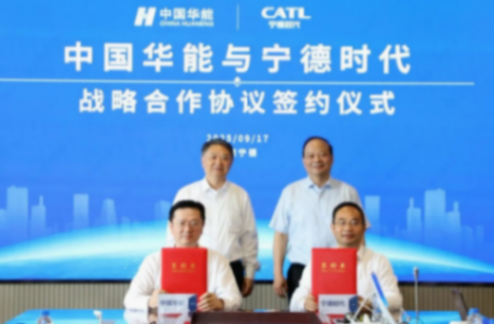 電力央企聯姻電池之王，欲重寫儲能市場格局