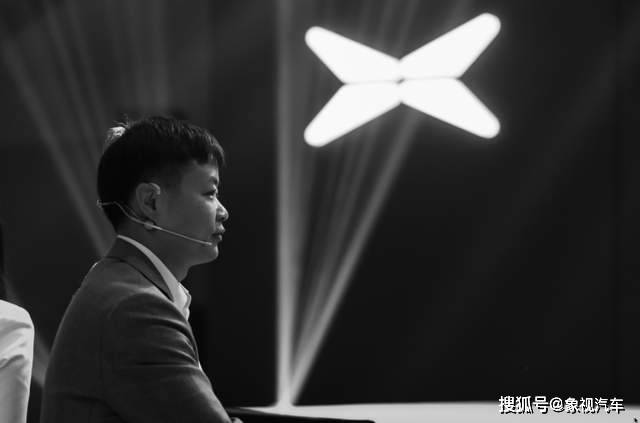 何小鵬懸崖勒馬!召回4.7萬輛車,官媒新華社兩次痛批