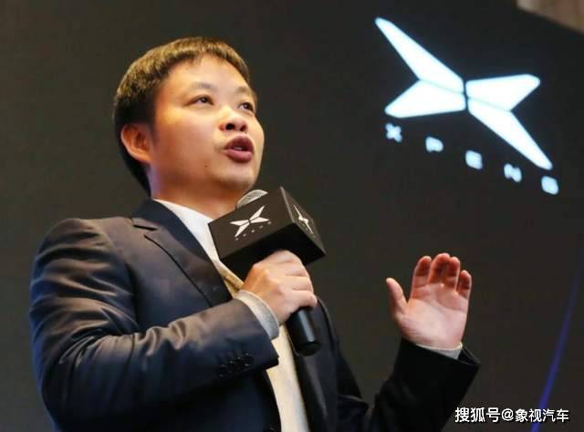 何小鵬懸崖勒馬!召回4.7萬輛車,官媒新華社兩次痛批