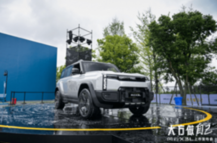 風(fēng)云X3L正式上市,10.99萬起為方盒子帶來高能玩家