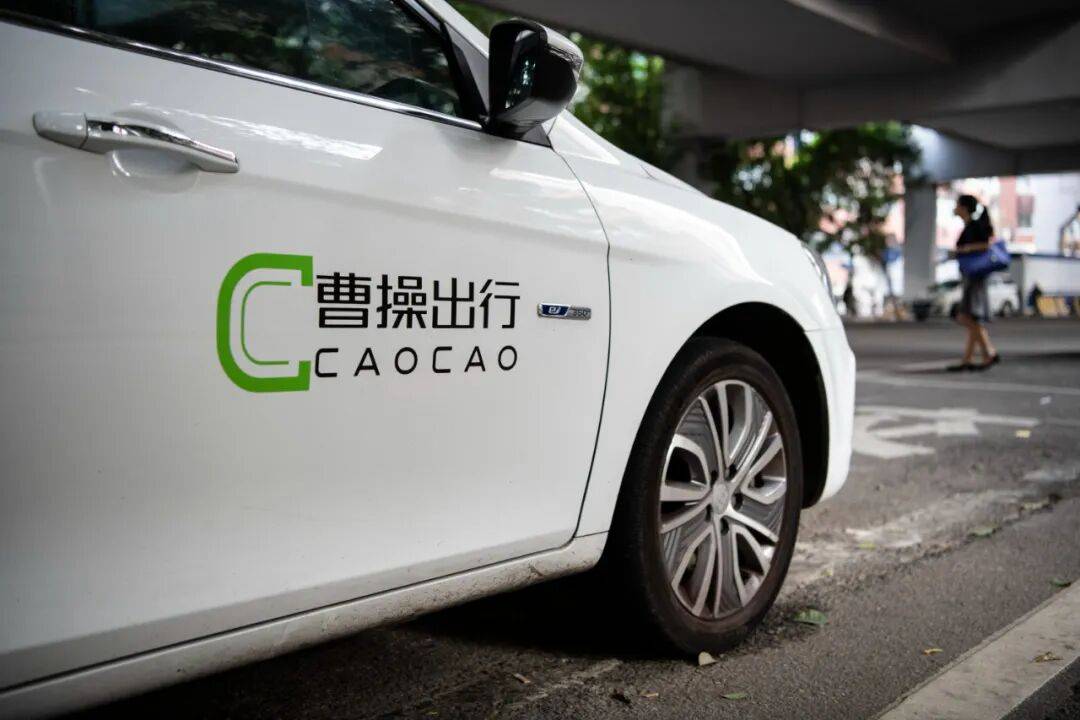 吉利新能源汽車電動車發(fā)展史,中國第一家生產(chǎn)自主品牌轎車的民營企業(yè)。