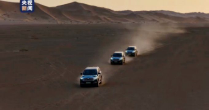 魏建軍呼吁汽車行業應轉向“縱向競爭” 魏建軍呼吁汽車行業應轉向“縱向競爭”