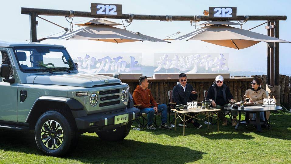 212 T01柴油版:不只一輛車,而是一種越野生活方式